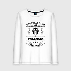 Лонгслив хлопковый женский Valencia: Football Club Number 1 Legendary, цвет: белый