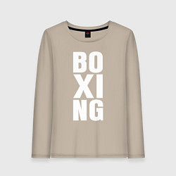 Женский лонгслив Boxing classic