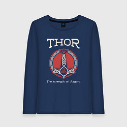 Лонгслив хлопковый женский Thor strenght of Asgard, цвет: тёмно-синий