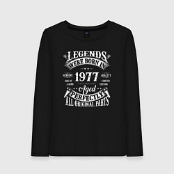 Лонгслив хлопковый женский Легенды рождаются в 1977 году, цвет: черный