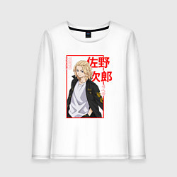 Лонгслив хлопковый женский МАЙКИ - САНО МАНДЗИРО ТОКИЙСКИЕ МСТИТЕЛИ, цвет: белый