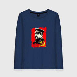 Лонгслив хлопковый женский СССР - Сталин, цвет: тёмно-синий