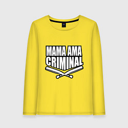Лонгслив хлопковый женский Mama ama criminal, цвет: желтый