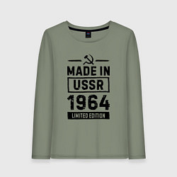 Женский лонгслив Made in USSR 1964 limited edition