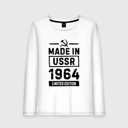 Лонгслив хлопковый женский Made in USSR 1964 limited edition, цвет: белый