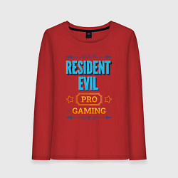 Лонгслив хлопковый женский Игра Resident Evil pro gaming, цвет: красный