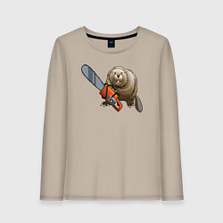 Женский лонгслив Бобер с бензопилой