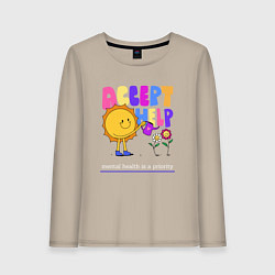 Женский лонгслив Прими помощь