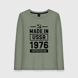 Женский лонгслив Made in USSR 1976 limited edition