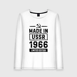 Лонгслив хлопковый женский Made in USSR 1966 limited edition, цвет: белый