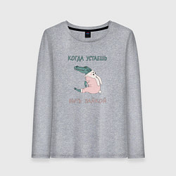 Женский лонгслив Крокодил в костюме зайчика, юмор