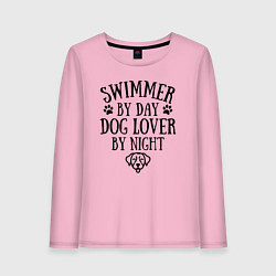 Лонгслив хлопковый женский Пловец днем - любитель собак ночью, цвет: светло-розовый