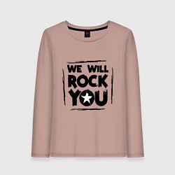 Лонгслив хлопковый женский We rock you, цвет: пыльно-розовый