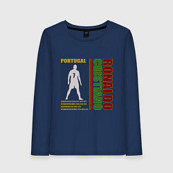 Лонгслив хлопковый женский Легенды футбола- Ronaldo, цвет: тёмно-синий