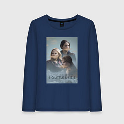 Женский лонгслив Мадлен, Селеста и Джейн