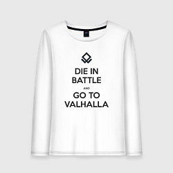 Женский лонгслив Go to Valhalla