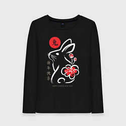 Лонгслив хлопковый женский Chinese New Year - rabbit with flower, цвет: черный