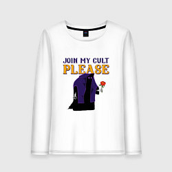 Лонгслив хлопковый женский Join my cult please, цвет: белый