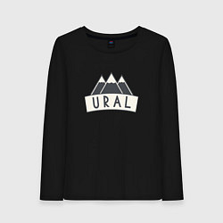 Женский лонгслив URAL