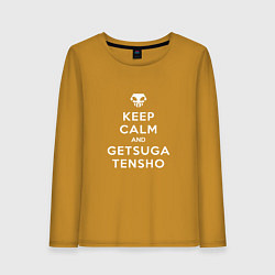 Лонгслив хлопковый женский Keep calm and getsuga tenshou, цвет: горчичный