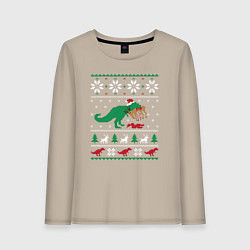 Лонгслив хлопковый женский Новогодний тирекс - ugly sweater, цвет: миндальный