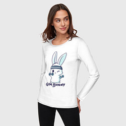 Лонгслив хлопковый женский Gym bunny, цвет: белый — фото 2
