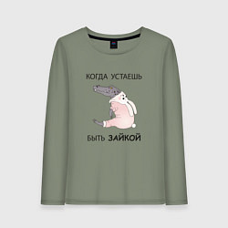 Лонгслив хлопковый женский Крокодил в костюме зайчика- кролика, цвет: авокадо