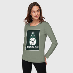 Лонгслив хлопковый женский Totoro poster, цвет: авокадо — фото 2