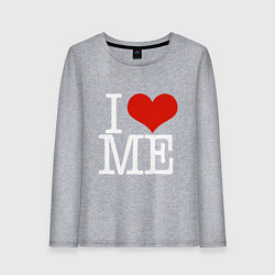Женский лонгслив I love me
