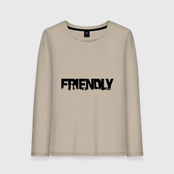 Лонгслив хлопковый женский DayZ: Im friendly, цвет: миндальный