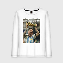 Лонгслив хлопковый женский Lionel Messi - world champion - Argentina, цвет: белый