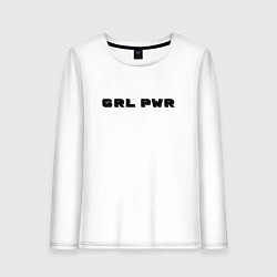 Женский лонгслив GRL PWR арт