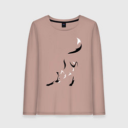 Лонгслив хлопковый женский Хитрая лисица, цвет: пыльно-розовый