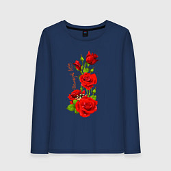 Лонгслив хлопковый женский Прекрасная Лаура - букет из роз, цвет: тёмно-синий