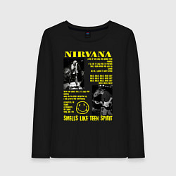 Лонгслив хлопковый женский Nirvana SLTS, цвет: черный