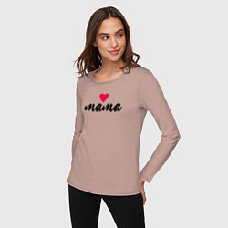 Лонгслив хлопковый женский Mama heart, цвет: пыльно-розовый — фото 2