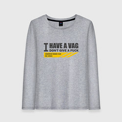 Лонгслив хлопковый женский I have a VAG, цвет: меланж