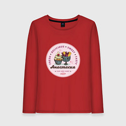 Лонгслив хлопковый женский Анастасия new, цвет: красный