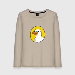 Женский лонгслив Серьезный гусь
