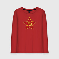 Лонгслив хлопковый женский СССР звезда, цвет: красный