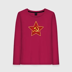 Лонгслив хлопковый женский СССР звезда, цвет: маджента