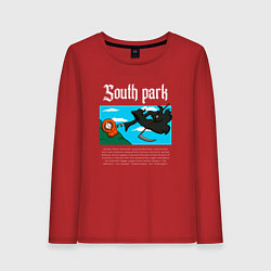 Лонгслив хлопковый женский Южный парк Кенни в стиле Сотворение Адама, цвет: красный