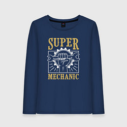 Женский лонгслив Super mechanic