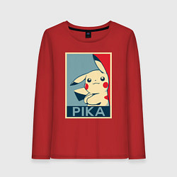 Лонгслив хлопковый женский Pika obey, цвет: красный