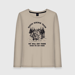 Лонгслив хлопковый женский Поход ленивый с ленивцем, цвет: миндальный