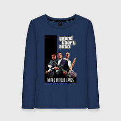 Лонгслив хлопковый женский Майкл, Франклин, Тревор из GTA, цвет: тёмно-синий