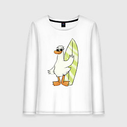 Лонгслив хлопковый женский Гусь серфингист в очках, цвет: белый