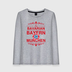 Лонгслив хлопковый женский Bavarian Bayern, цвет: меланж