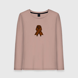 Лонгслив хлопковый женский Георгиевская лента, цвет: пыльно-розовый
