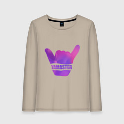 Женский лонгслив Yamaster Gradient